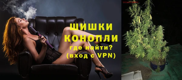 соль ск Магадан