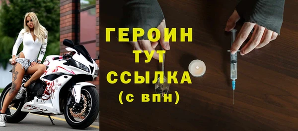 МДПВ Майский