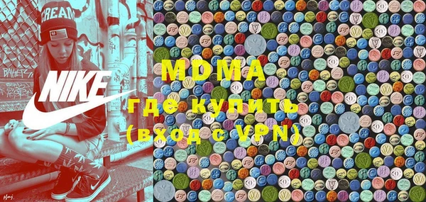 МДПВ Майский