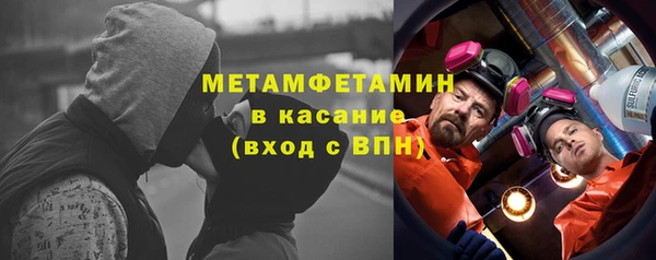 гашишное масло Липки
