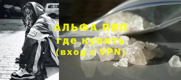гашишное масло Липки