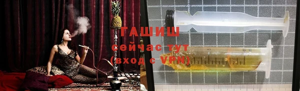 МДМА Лихославль