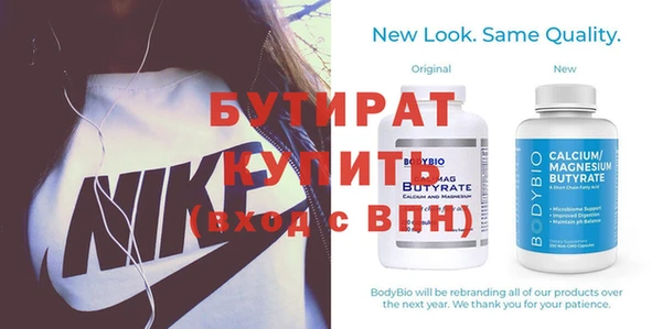 гашишное масло Липки