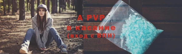 МДПВ Майский