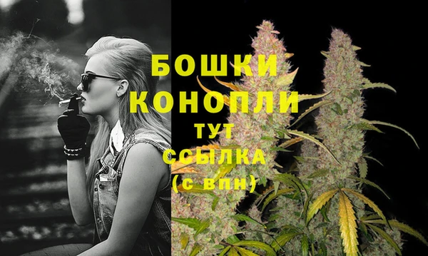 MDMA Premium VHQ Магас