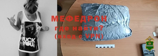 МДПВ Майский