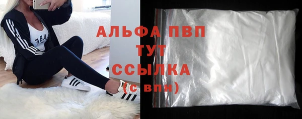 МДПВ Майский