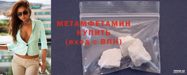 МДПВ Майский