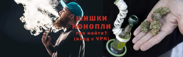 гашишное масло Липки