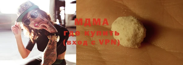 МДПВ Майский
