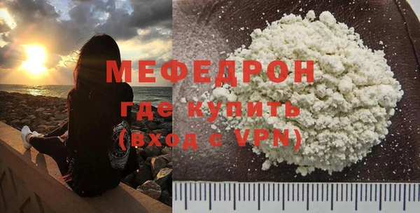 соль ск Магадан