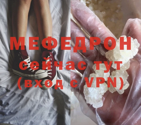 марки nbome Лиски