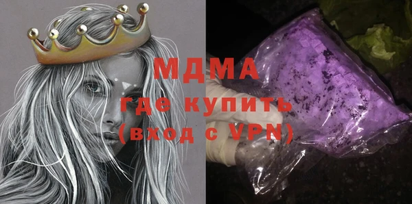 гашишное масло Липки