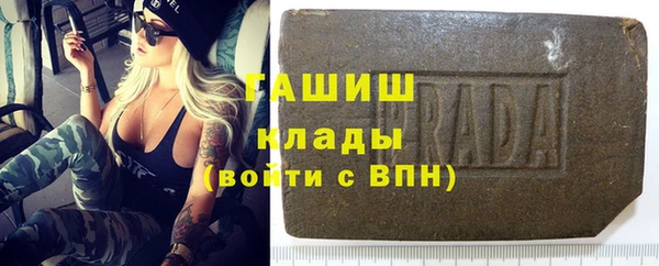 МДПВ Майский