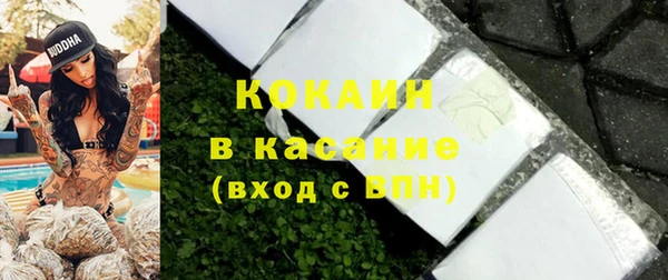 MDMA Premium VHQ Магас