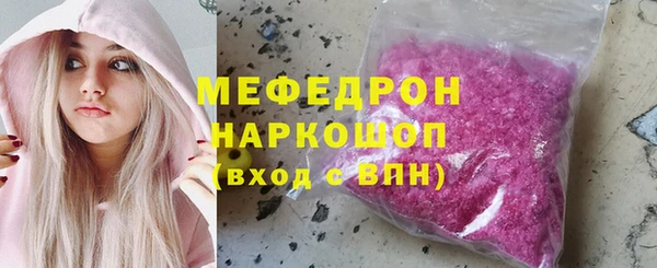 MDMA Premium VHQ Магас