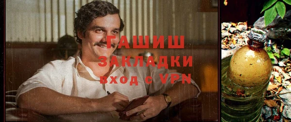 соль ск Магадан