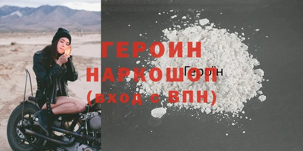 MDMA Premium VHQ Магас