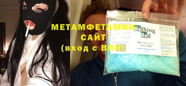 марки nbome Лиски