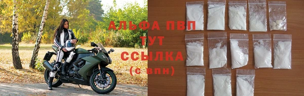 соль ск Магадан