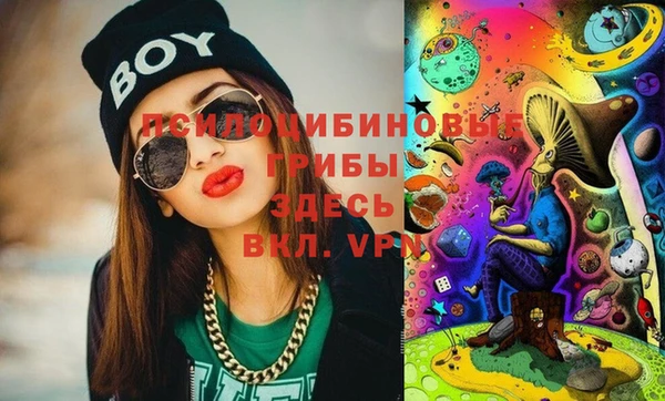 MDMA Premium VHQ Магас