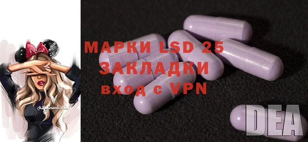 MDMA Premium VHQ Магас