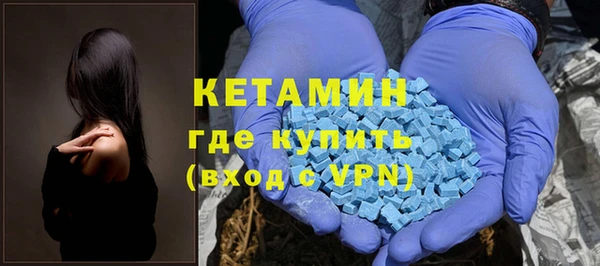гашишное масло Липки