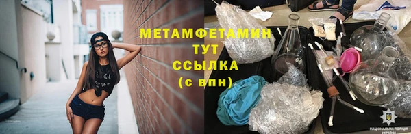 MDMA Premium VHQ Магас