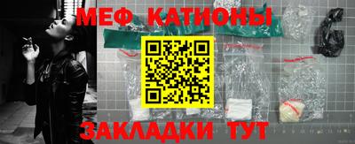 дмт Заволжье