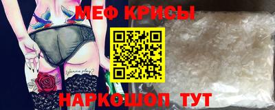 Альфа ПВП Кинель
