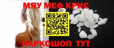 гашишное масло Кимры