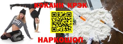 марки nbome Бузулук