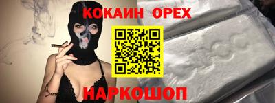 MDMA Будённовск