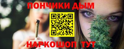 дмт Заволжье