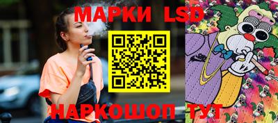 дмт Заволжье