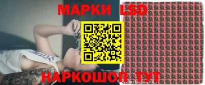 дмт Заволжье