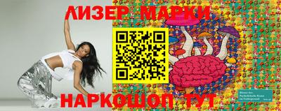 MDMA Будённовск