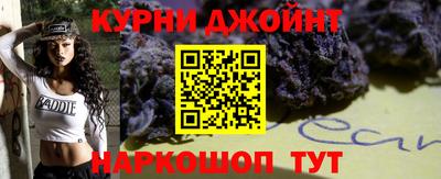 дмт Заволжье
