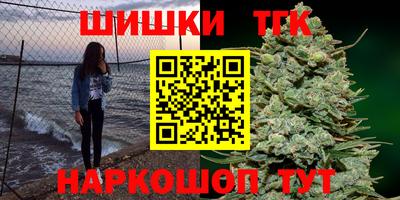 спиды Жуковский