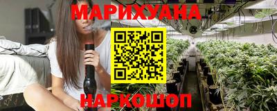 дмт Заволжье