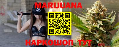 метамфетамин Бугуруслан