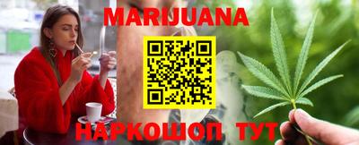 кокаин Заводоуковск