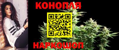 кокаин Заводоуковск