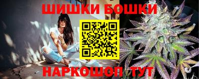 спиды Жуковский