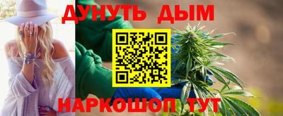 кокаин Заводоуковск