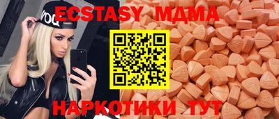 кокаин Заводоуковск
