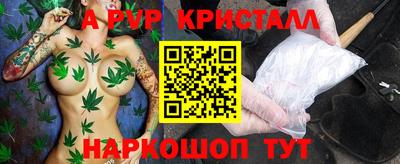 кокаин Заводоуковск