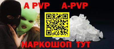 марки nbome Бузулук