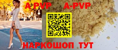 кокаин Заводоуковск
