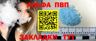 дмт Заволжье